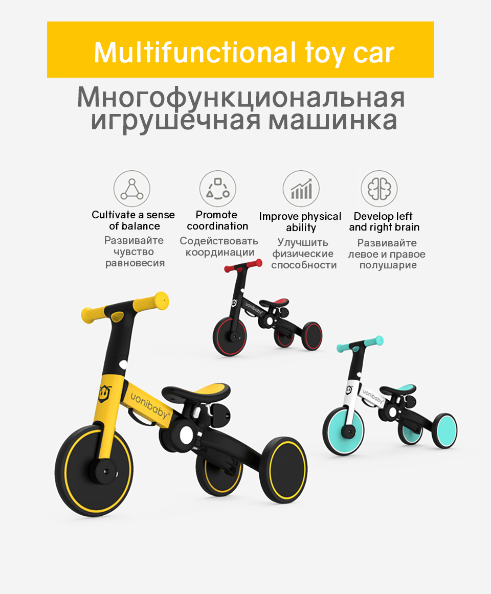 Baby Balance Bike 5-in-1 Infant Trike Foldable Kid Kick Scooter Multi-function Child Stroller Gift Baby Bicycle Walker Outdoor