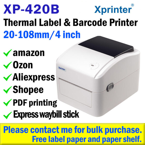 Custom 152MM/S Thermal Label/Sticker/Waybill Printer Xprinter XP-420B Barcode Paper Support QR Code for DHL Fedex EMS Express - Image 2