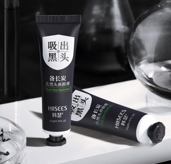 20g Blackhead Remover Face Mask Cream Oil-Control Nose Black Dots Mask Acne Deep Cleansing Beauty Cosmetics for Women Skin Care - Image 3