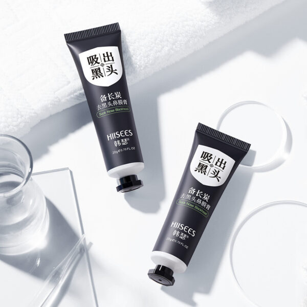 20g Blackhead Remover Face Mask Cream Oil-Control Nose Black Dots Mask Acne Deep Cleansing Beauty Cosmetics for Women Skin Care - Image 5