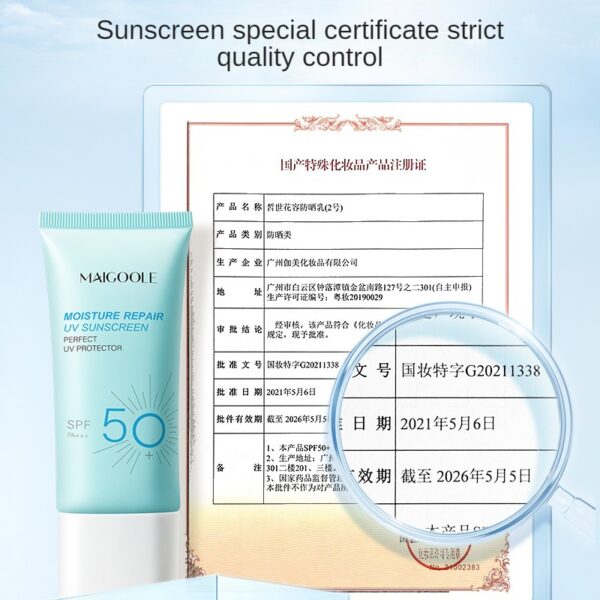 Isolating Cream Isolation Protection Mei Dailin Beauty Products Sunscreen Uv Protection Sunscreen Supplies Pre Makeup Milk - Image 5