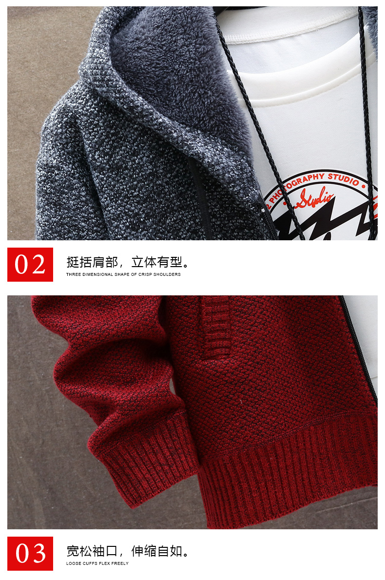 2022 Autumn Korean Hooded Men's Sweaters with Thick and Velvet Men's Cardigan Knitted Sweatercoats Patchwork Jacket Male M-4XL