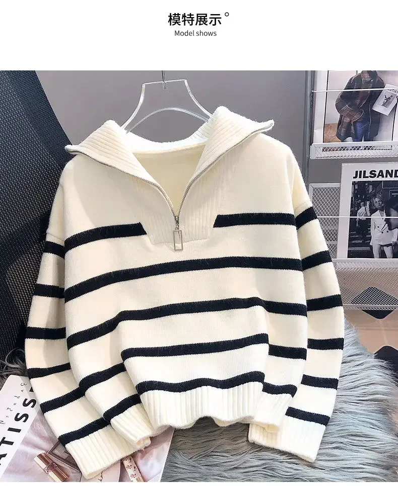 Sweater pullover women Spring and Autumn underwear 2024 New zipper stripe underlay short style popular premium sweater female Sweater pullover women Spring and Autumn underwear 2024 New zipper stripe underlay short style popular premium sweater female