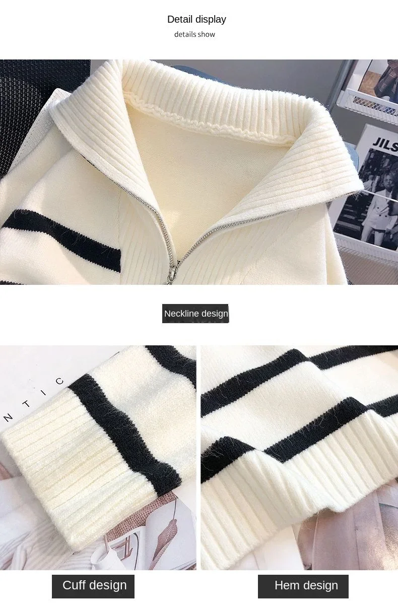 Sweater pullover women Spring and Autumn underwear 2024 New zipper stripe underlay short style popular premium sweater female Sweater pullover women Spring and Autumn underwear 2024 New zipper stripe underlay short style popular premium sweater female