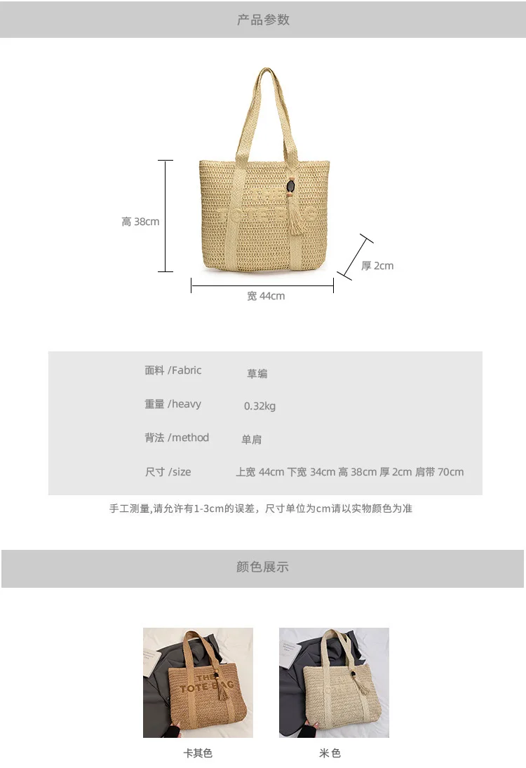 Travel large capacity grass woven bag for women 2025 new high-end handmade woven shoulder bag, beach vacation tote bag