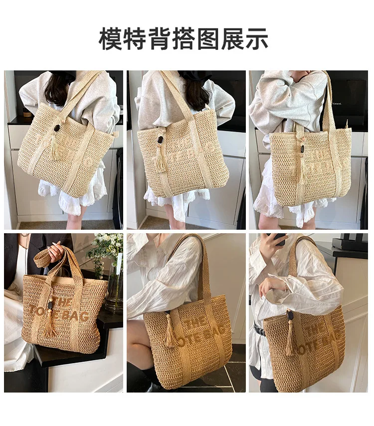 Travel large capacity grass woven bag for women 2025 new high-end handmade woven shoulder bag, beach vacation tote bag