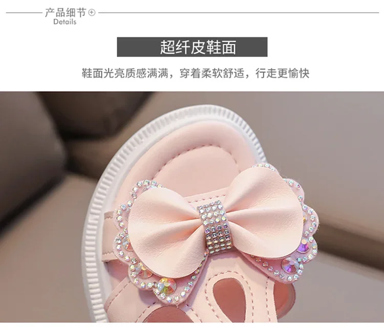 Kid Shoe Girl Soft Soles Casual Shoe Fashionable Princess Shoes New Water Diamond Beach Shoes Bow Shaped Girl Sandals Sandálias