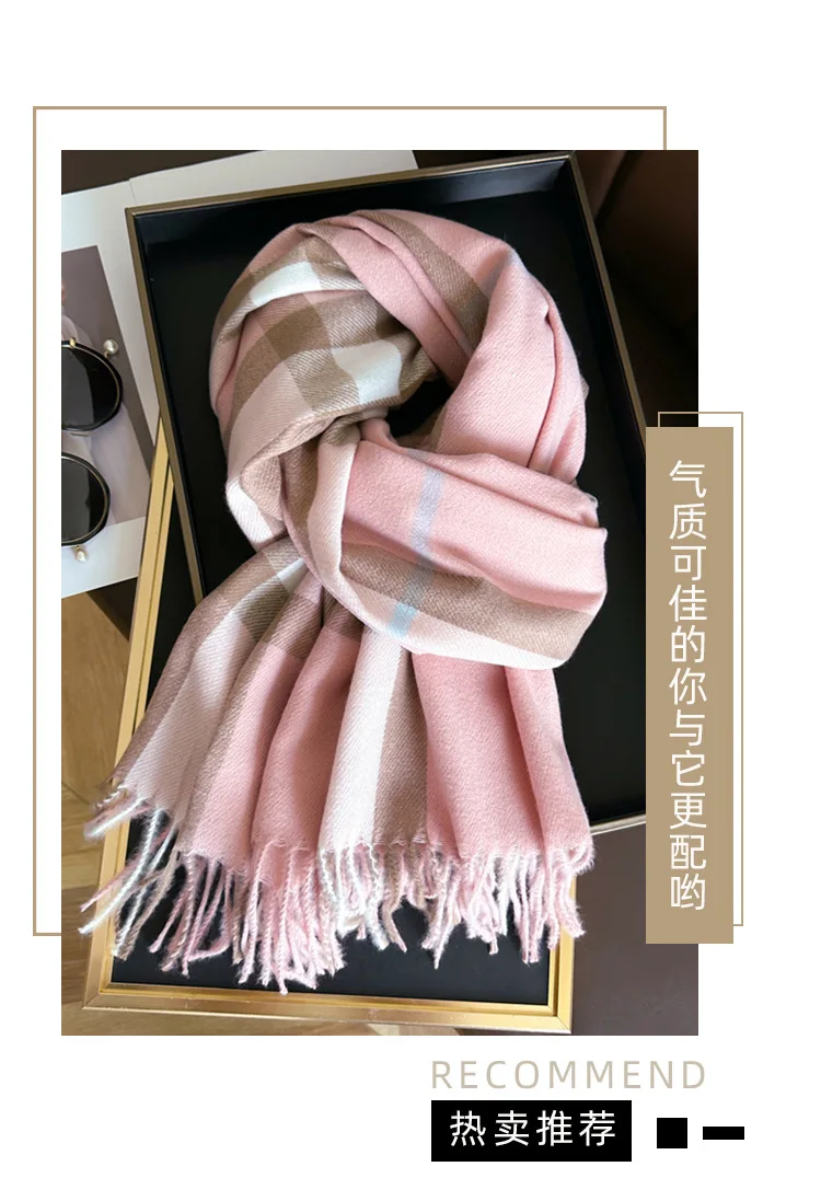 New Women Men Winter Plaid Cashmere Like Blanket Scarf Design Thick Warm Pashmina Shawl Wraps With Tassel Poncho Stoles Echarpe New Women Men Winter Plaid Cashmere Like Blanket Scarf Design Thick Warm Pashmina Shawl Wraps With Tassel Poncho Stoles Echarpe