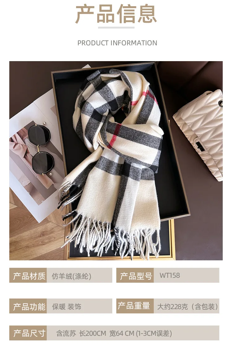 New Women Men Winter Plaid Cashmere Like Blanket Scarf Design Thick Warm Pashmina Shawl Wraps With Tassel Poncho Stoles Echarpe New Women Men Winter Plaid Cashmere Like Blanket Scarf Design Thick Warm Pashmina Shawl Wraps With Tassel Poncho Stoles Echarpe