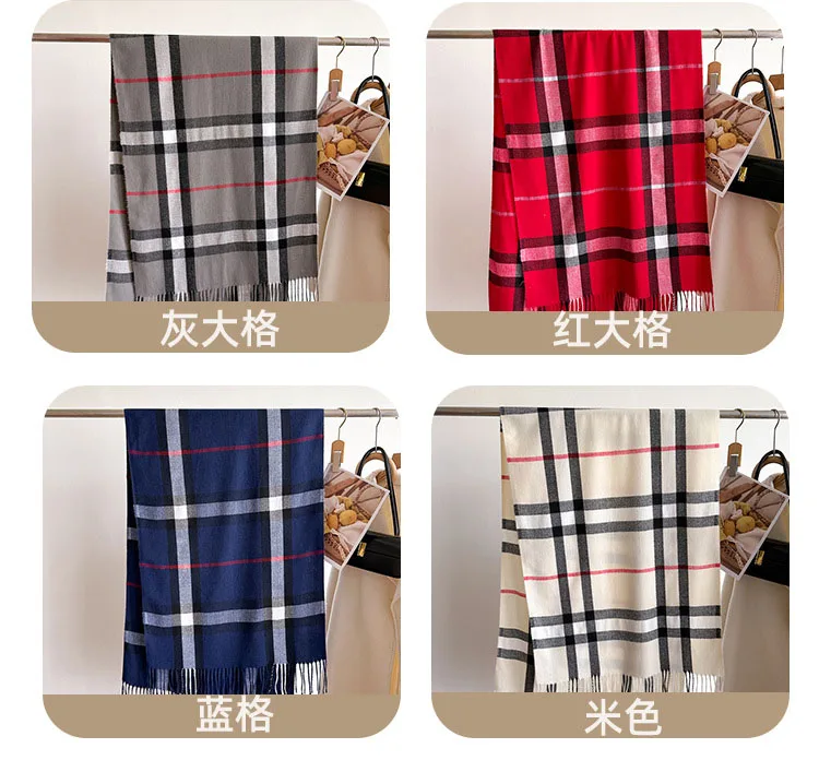 New Women Men Winter Plaid Cashmere Like Blanket Scarf Design Thick Warm Pashmina Shawl Wraps With Tassel Poncho Stoles Echarpe New Women Men Winter Plaid Cashmere Like Blanket Scarf Design Thick Warm Pashmina Shawl Wraps With Tassel Poncho Stoles Echarpe
