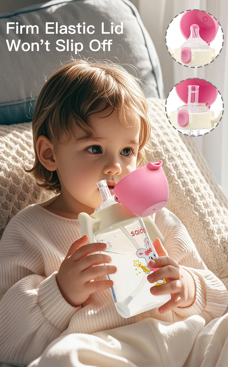 10oz Clamshell Baby Feeding Bottle Silicone Straw Spill-Proof Leak-Resistant Toddler Training Drinking Water Sippy Cup