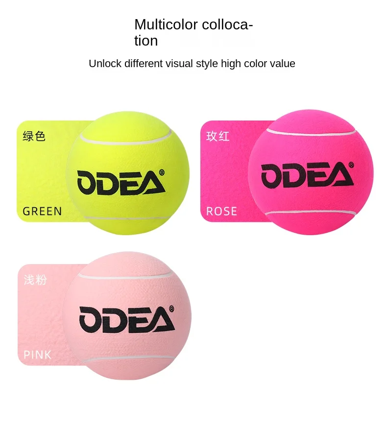 ODEA Big Ball Event Commemorative Star Signed Ball Collection Inflatable Ball Large Big Tennis Signed Ball