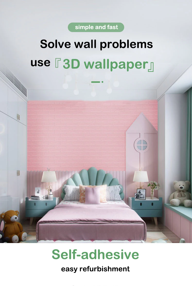 5-30pcs 35cm*30cm DIY Self-adhesive 3D Wall Stickers For Bedroom Waterproof Home Decor Background Foam Brick Wallpaper