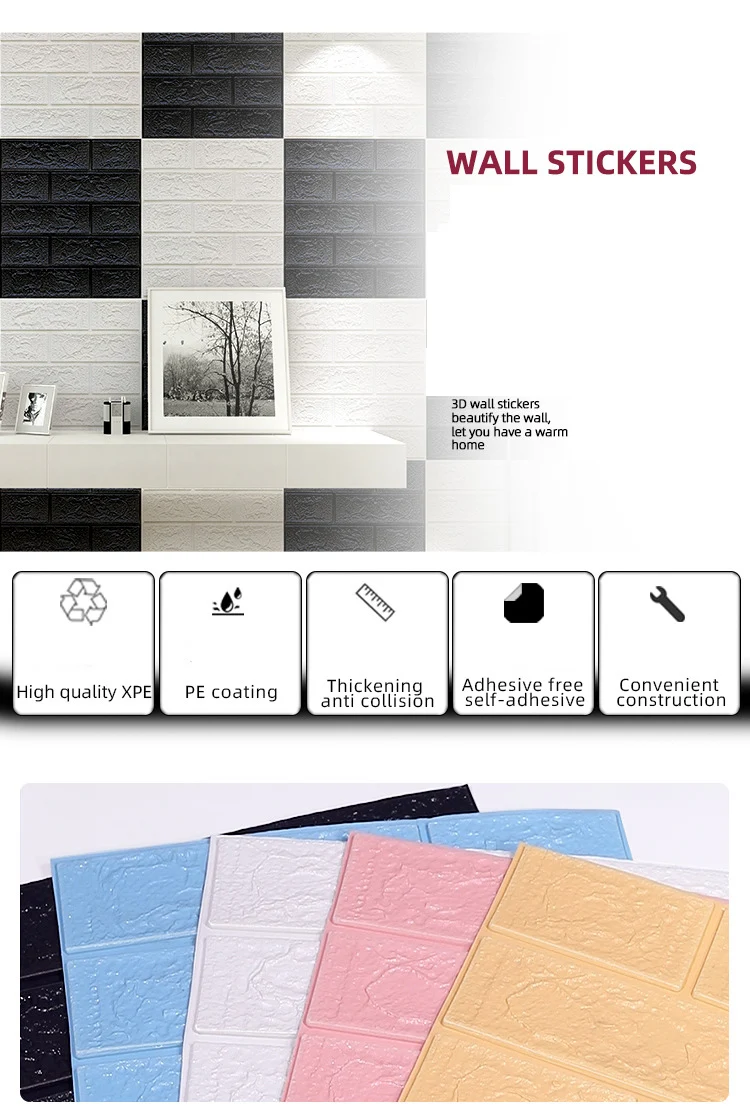 5-30pcs 35cm*30cm DIY Self-adhesive 3D Wall Stickers For Bedroom Waterproof Home Decor Background Foam Brick Wallpaper
