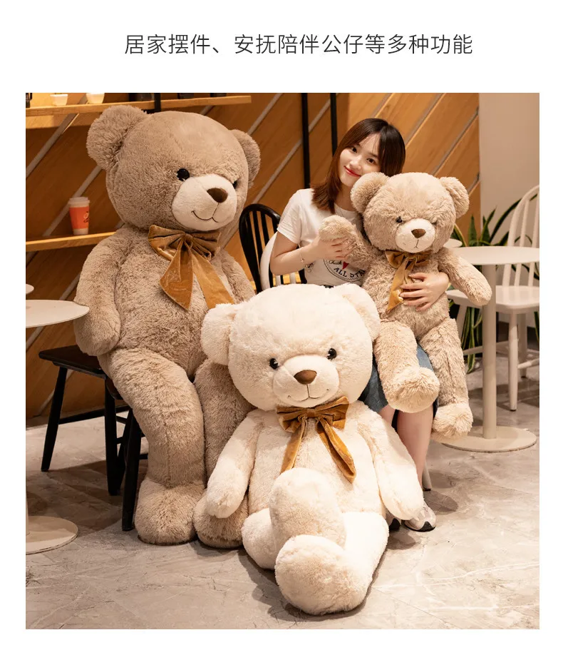 1PC Cute Large Size 90cm Stuffed Teddy Bear Plush Toy Big Embrace Bear Doll Lovers/Christmas Gifts Birthday Gift