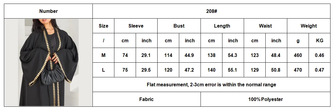 Muslim Womens Black Abaya with Gold Heart Loose Robe for Islamic Modest Fashion Daily Wear Prayers Weddings Religious Events