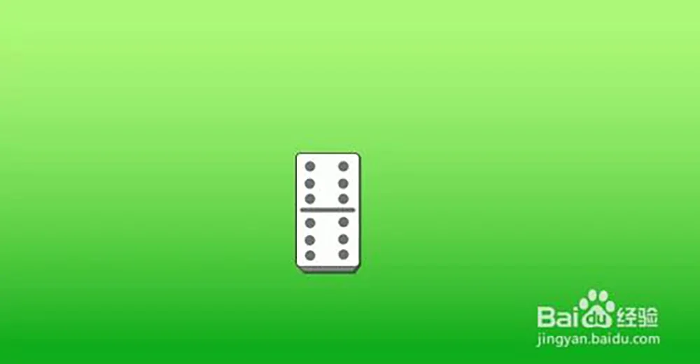 New Dominoes Set Entertainment Recreational Travel Game Blocks Wooden Building Learning Educational Toy Dot Dominoes Board Game