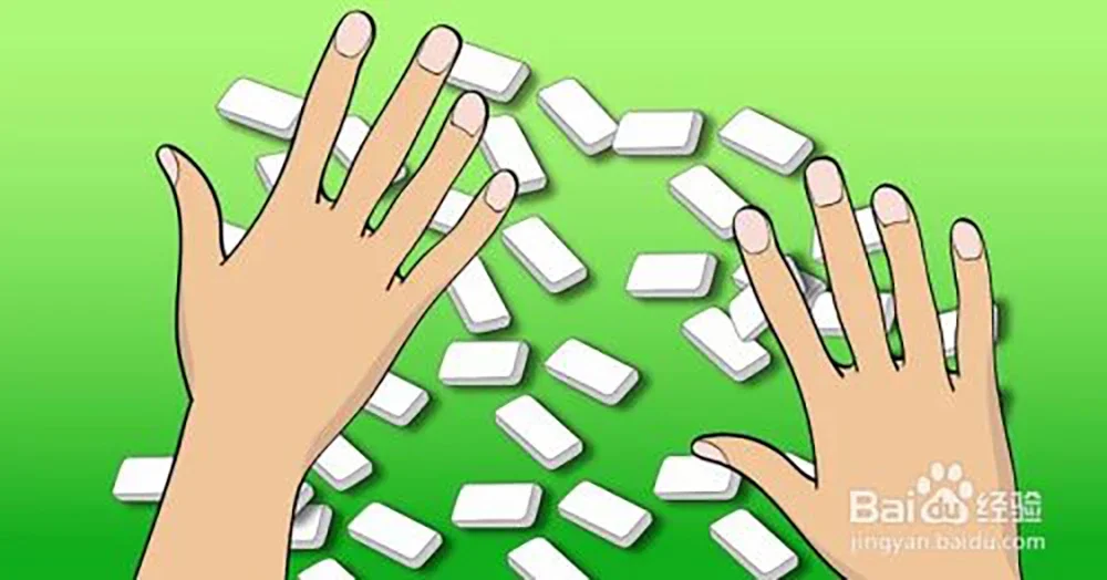 New Dominoes Set Entertainment Recreational Travel Game Blocks Wooden Building Learning Educational Toy Dot Dominoes Board Game