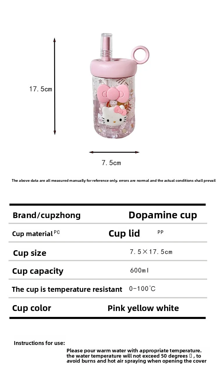 Hello kitty cartoonsummergirls plastic cup cute high appearance straw large capacity student portable sports water cup wholesale